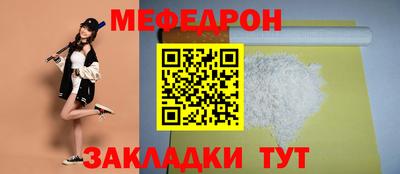 MDMA Premium VHQ Волжский