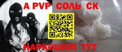 MDMA Premium VHQ Волжский