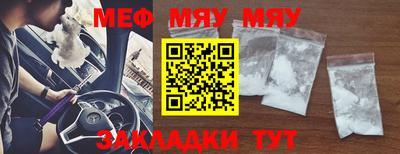 MDMA Premium VHQ Волжский