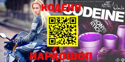 MDMA Premium VHQ Волжский