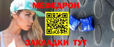 MDMA Premium VHQ Волжский