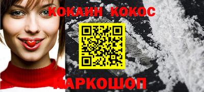 крисы Малгобек