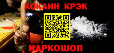 MDMA Premium VHQ Волжский