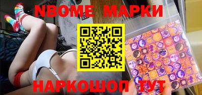 ГАЛЛЮЦИНОГЕННЫЕ ГРИБЫ Волгодонск