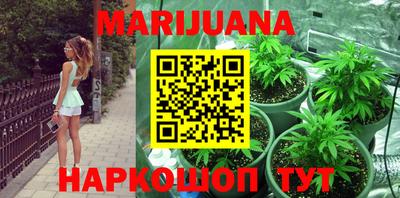 дурь Малоярославец