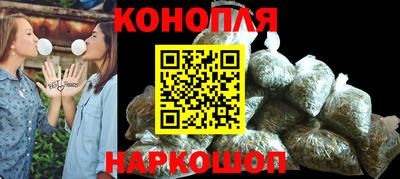 ГАЛЛЮЦИНОГЕННЫЕ ГРИБЫ Волгодонск