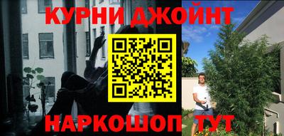 MDMA Premium VHQ Волжский