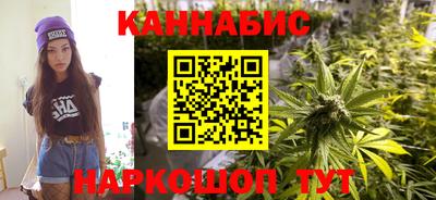 тгк Волжск