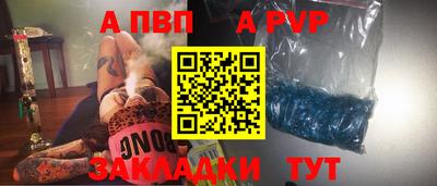 MDMA Premium VHQ Волжский