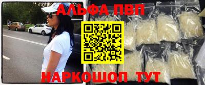 ГАЛЛЮЦИНОГЕННЫЕ ГРИБЫ Волгодонск