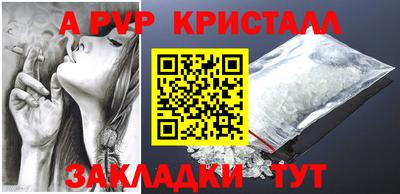 MDMA Premium VHQ Волжский