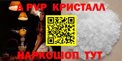 MDMA Premium VHQ Волжский