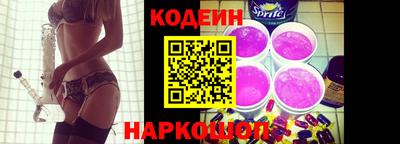 ГАЛЛЮЦИНОГЕННЫЕ ГРИБЫ Волгодонск