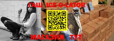 ГАЛЛЮЦИНОГЕННЫЕ ГРИБЫ Волгодонск