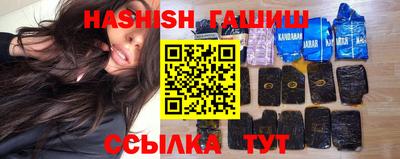 MDMA Premium VHQ Волжский