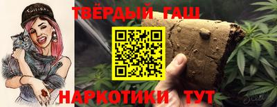 MDMA Premium VHQ Волжский