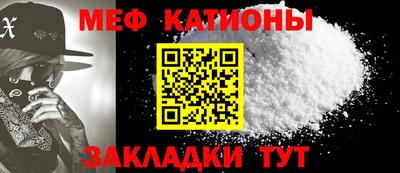 MDMA Premium VHQ Волжский