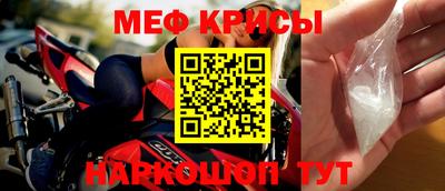 MDMA Premium VHQ Волжский