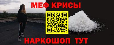 ГАЛЛЮЦИНОГЕННЫЕ ГРИБЫ Волгодонск