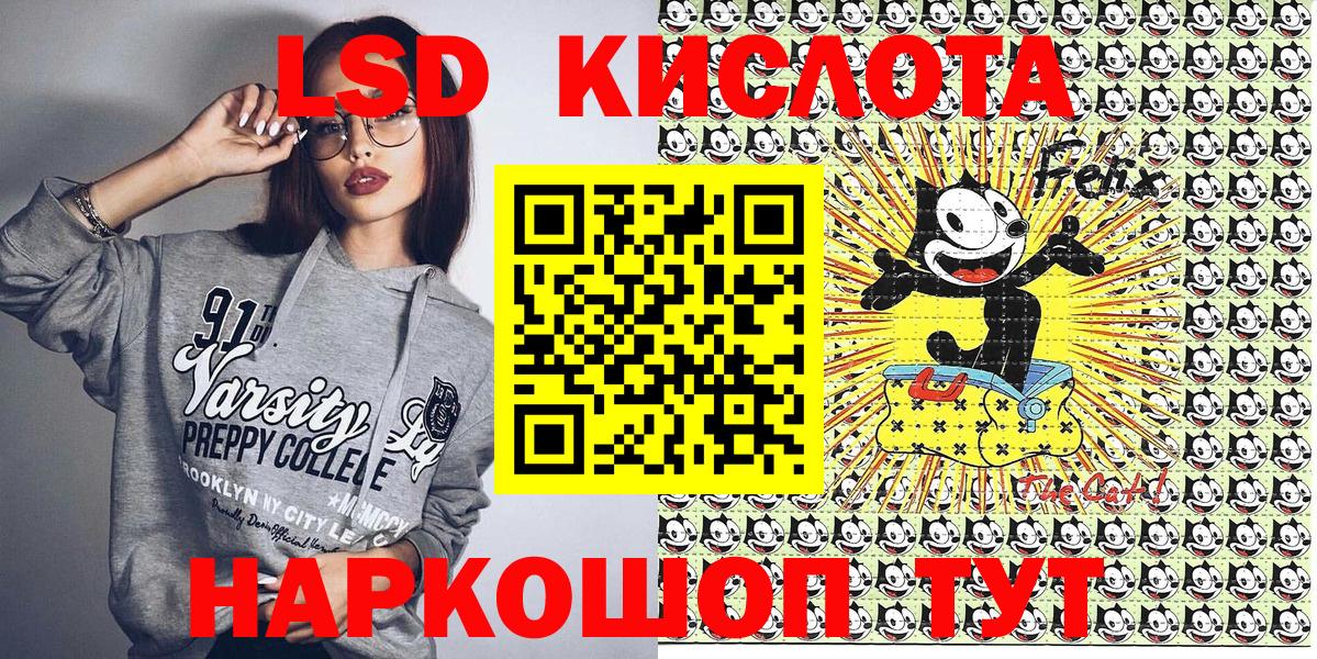Наркотические марки 1,8мг  Наркотические марки  Мценск  Наркотические марки 1,8мг  Вход с VPN 